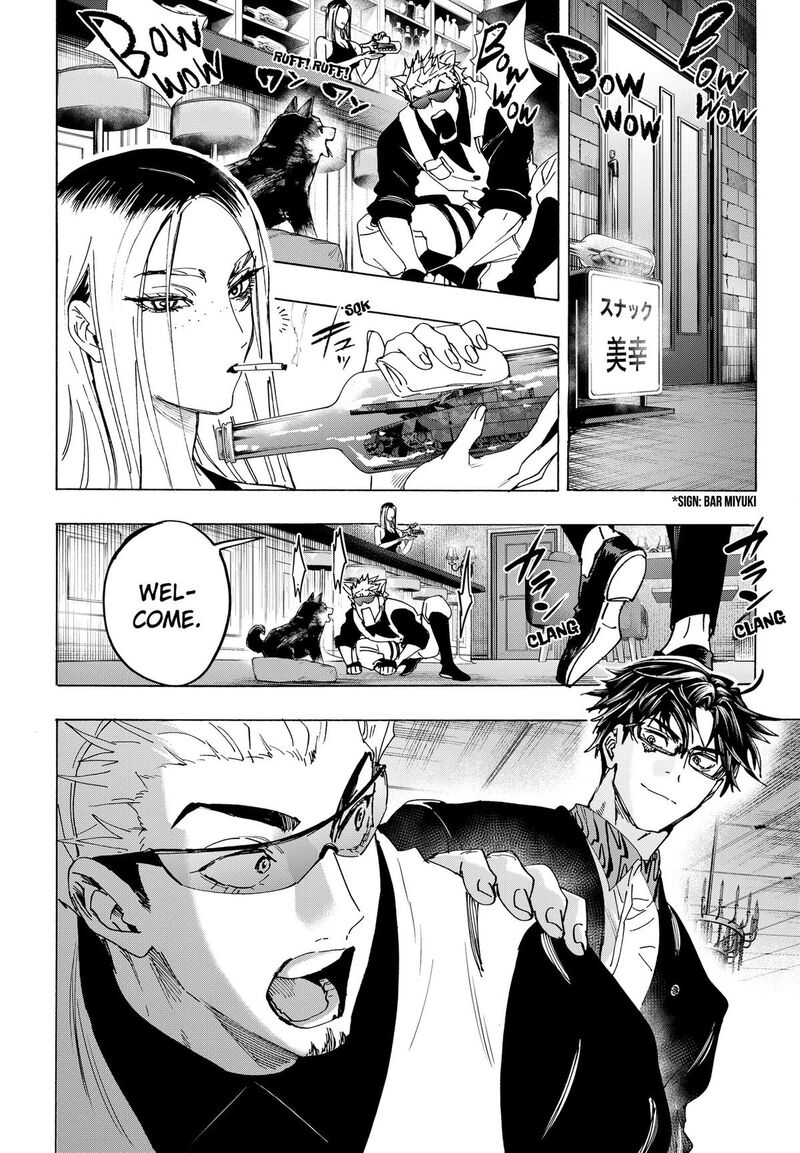 Read Marriagetoxin EN Manga Online