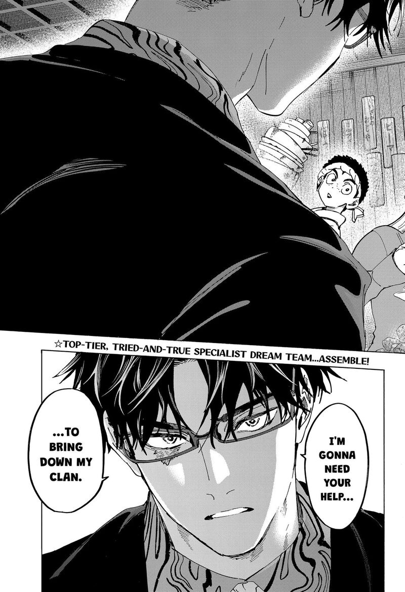 Read Marriagetoxin EN Manga Online