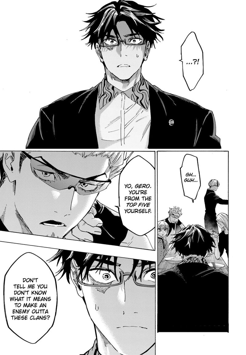 Read Marriagetoxin EN Manga Online