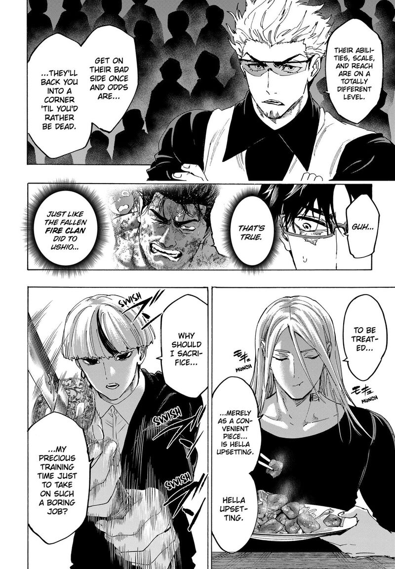 Read Marriagetoxin EN Manga Online