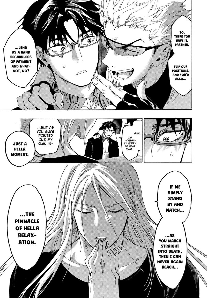 Read Marriagetoxin EN Manga Online
