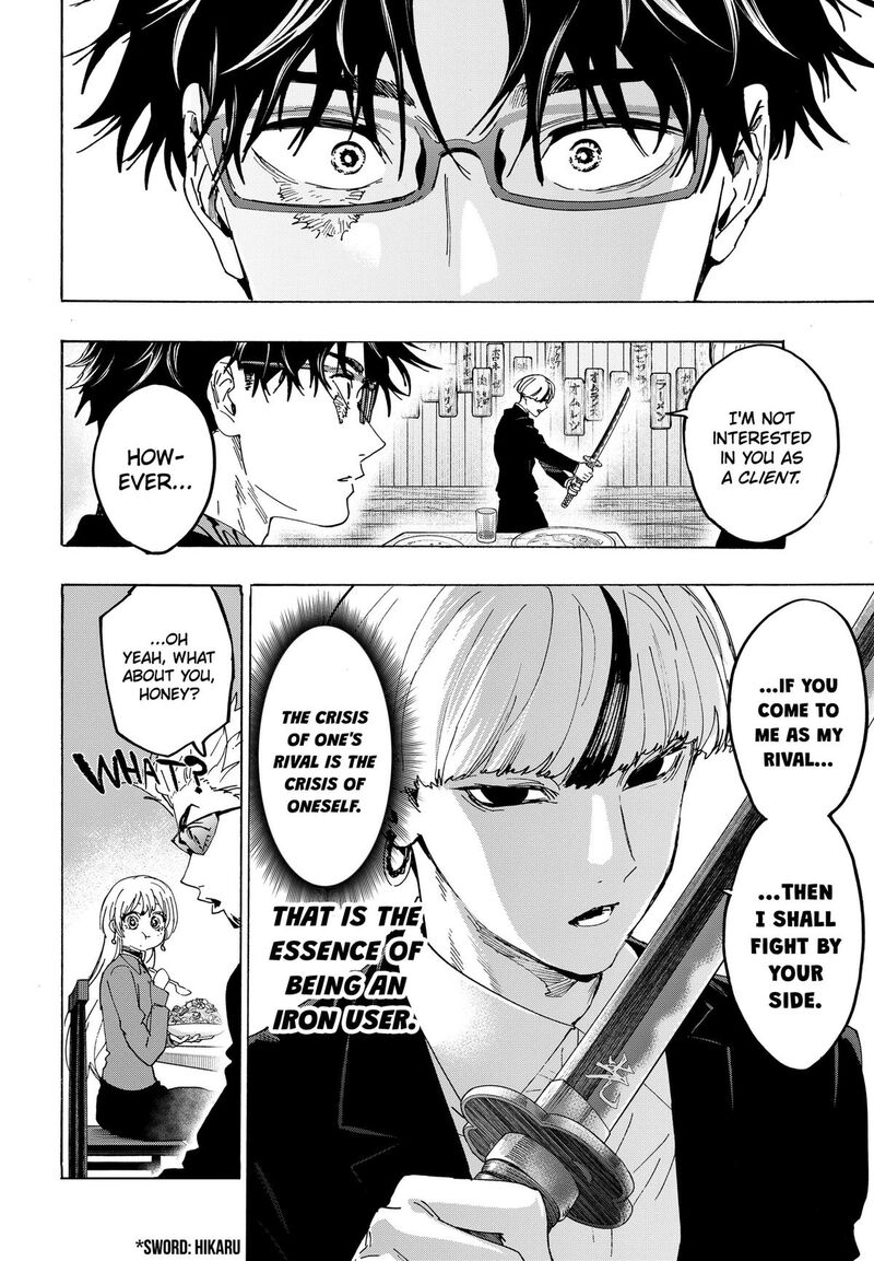 Read Marriagetoxin EN Manga Online
