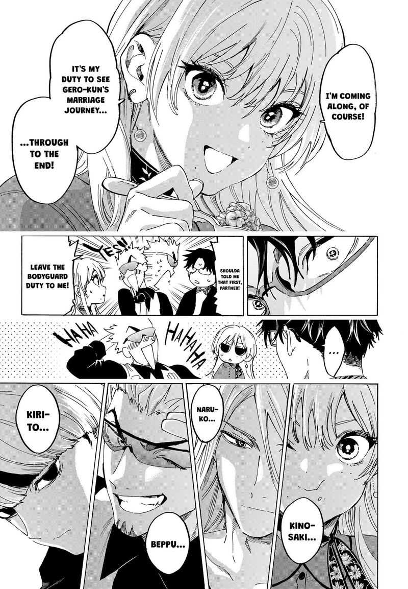 Read Marriagetoxin EN Manga Online