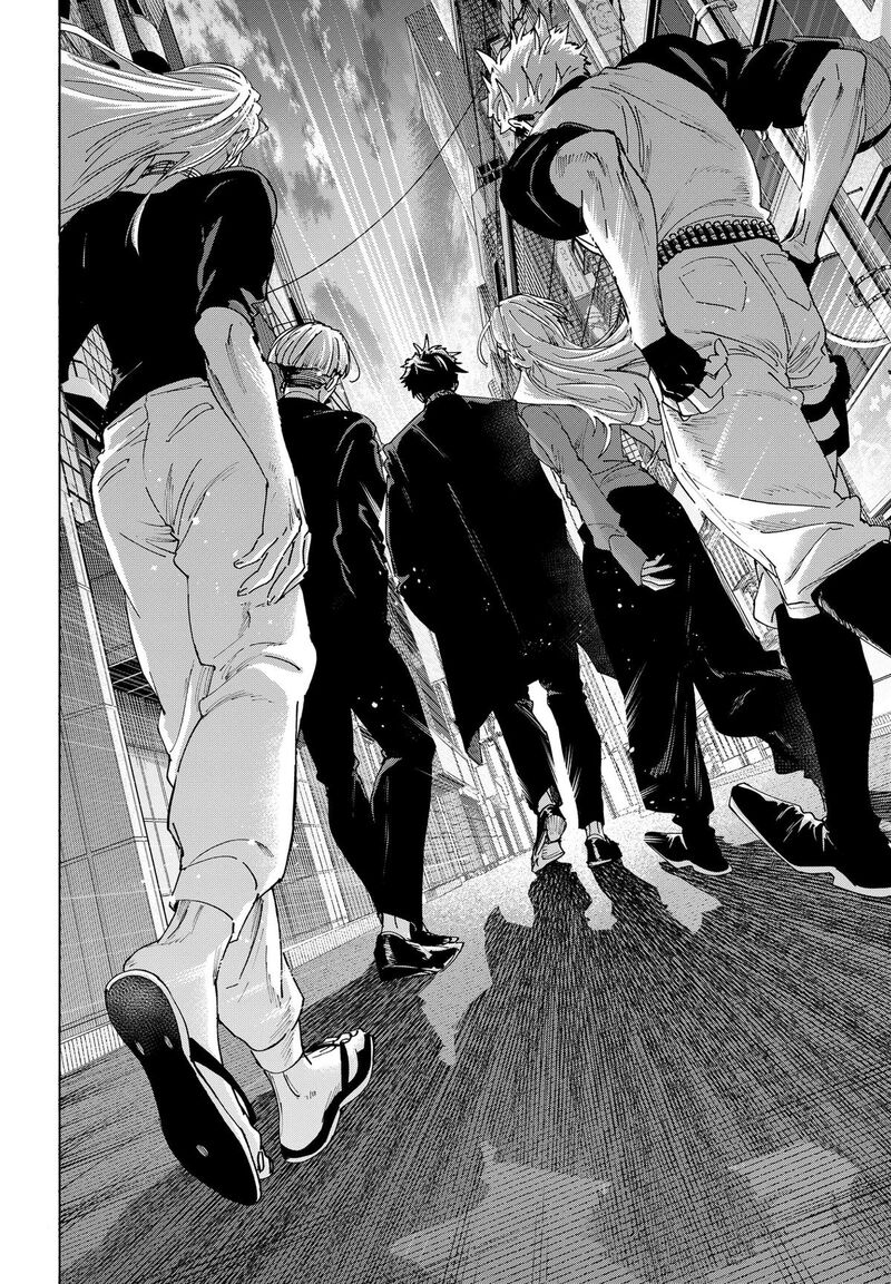 Read Marriagetoxin EN Manga Online