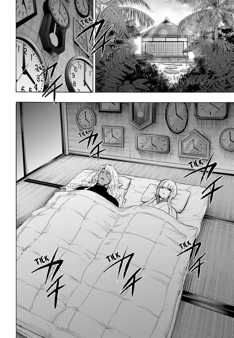 Read Marriagetoxin EN Manga Online