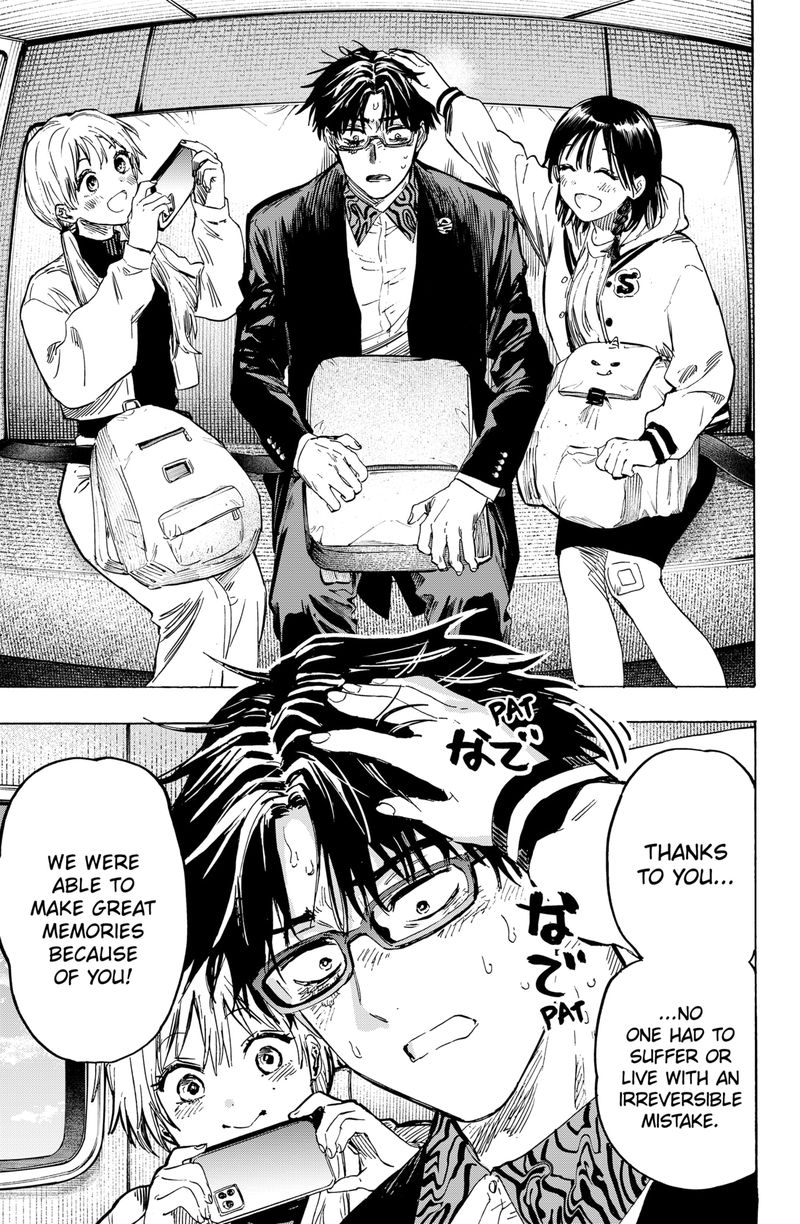 Read Marriagetoxin EN Manga Online