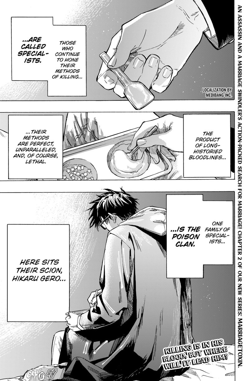 Read Marriagetoxin EN Manga Online