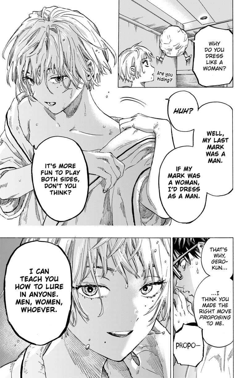 Read Marriagetoxin EN Manga Online