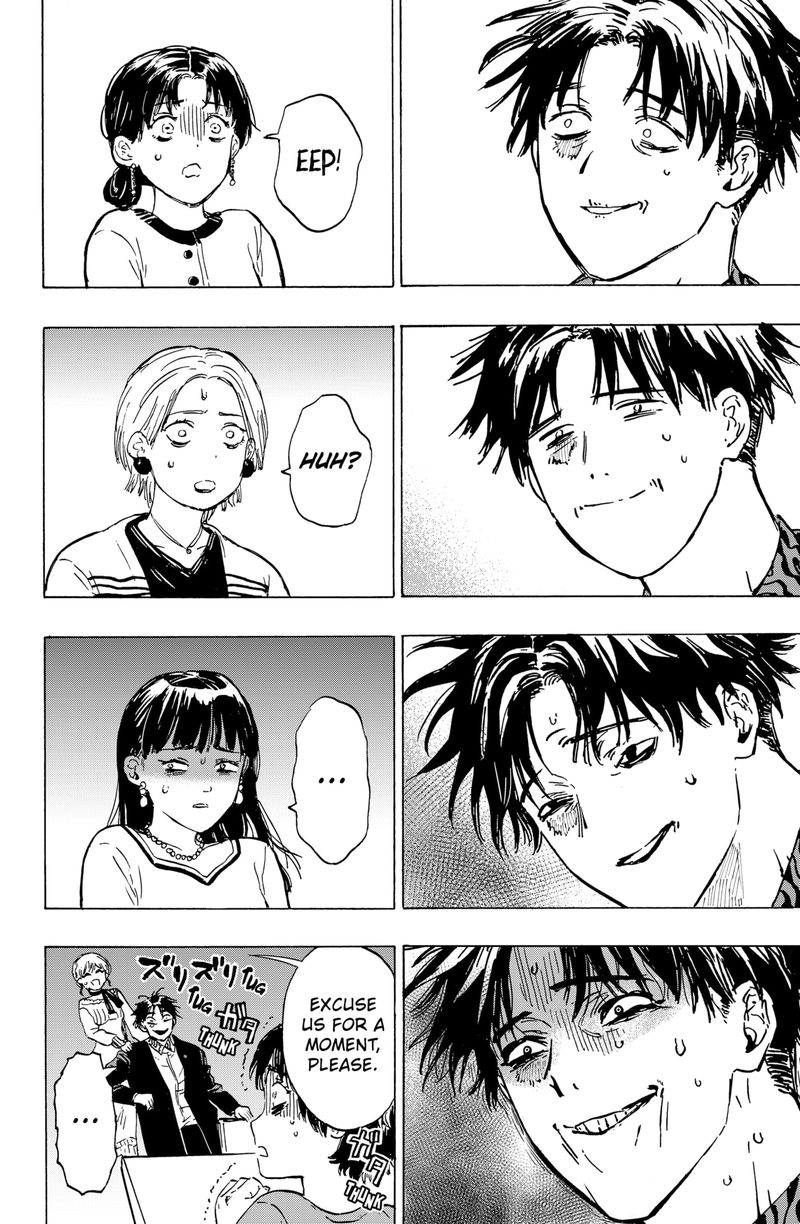 Read Marriagetoxin EN Manga Online