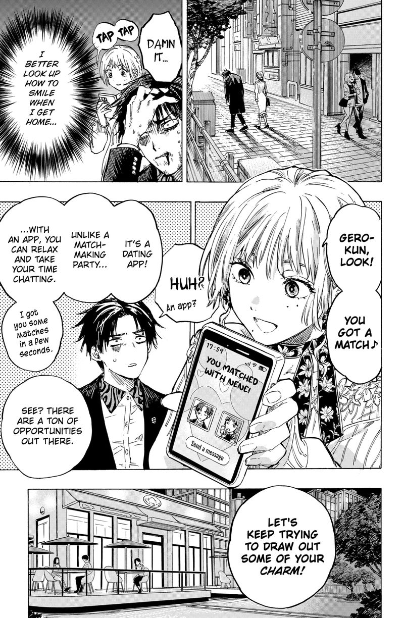 Read Marriagetoxin EN Manga Online