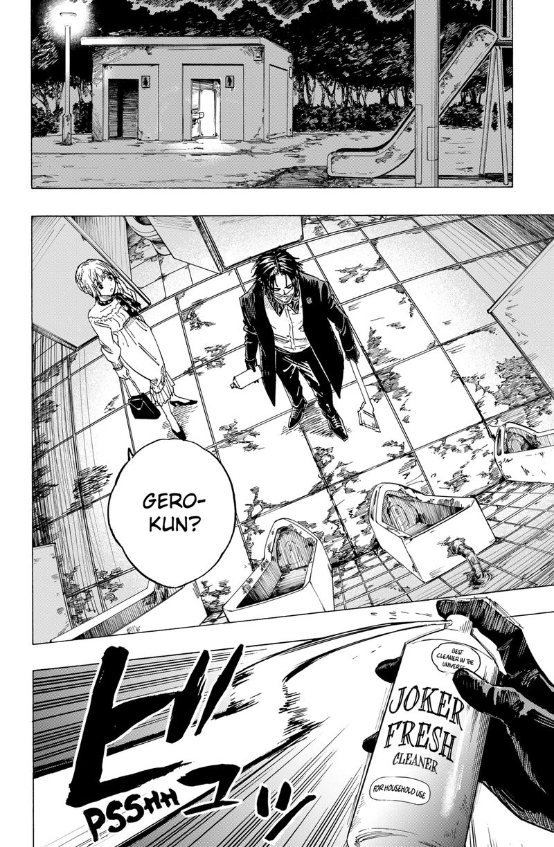 Read Marriagetoxin EN Manga Online