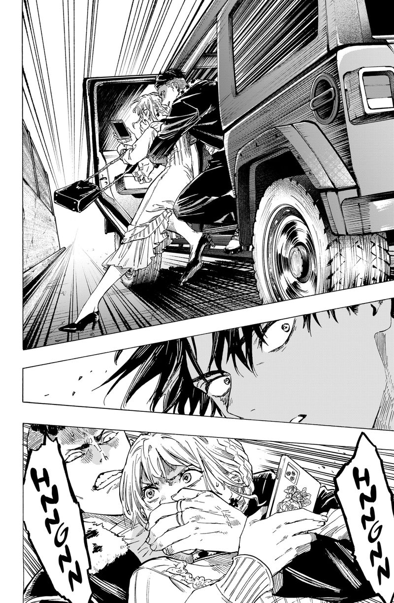 Read Marriagetoxin EN Manga Online