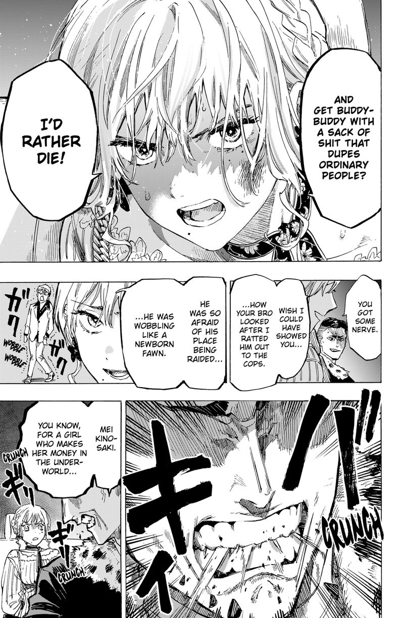 Read Marriagetoxin EN Manga Online