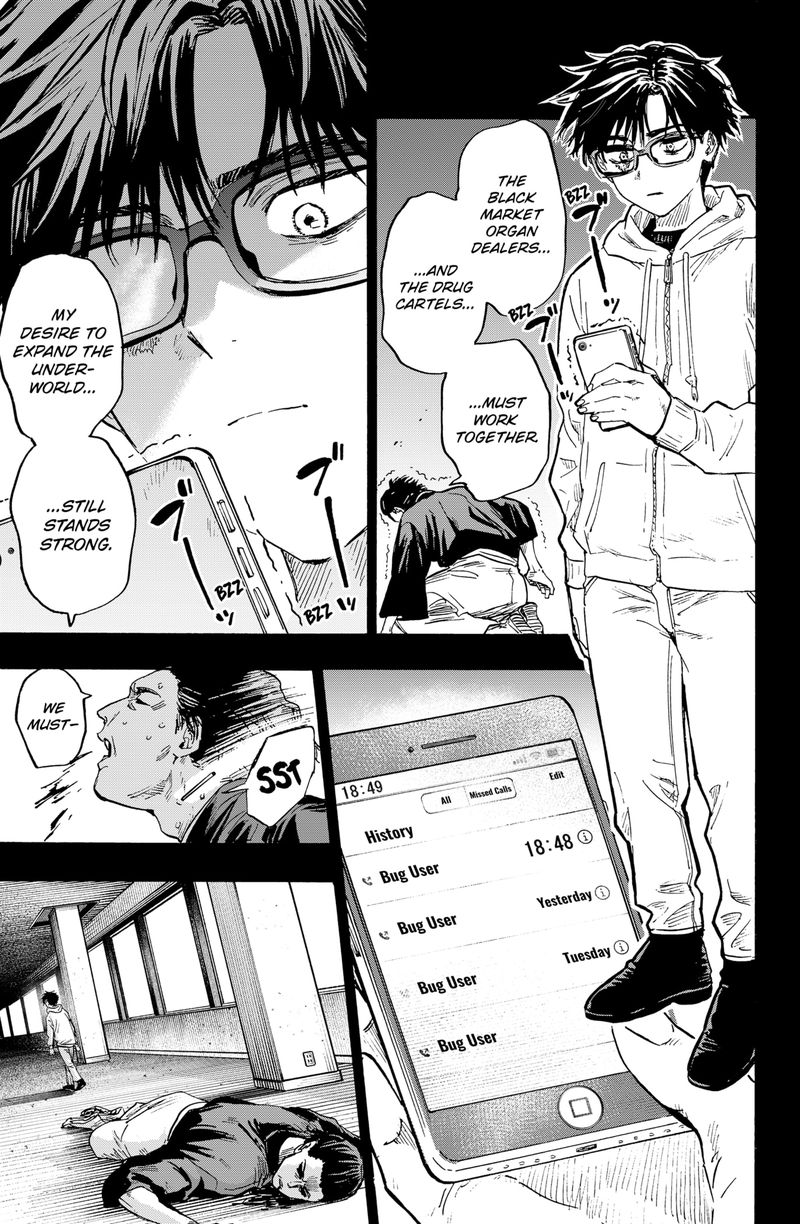 Read Marriagetoxin EN Manga Online