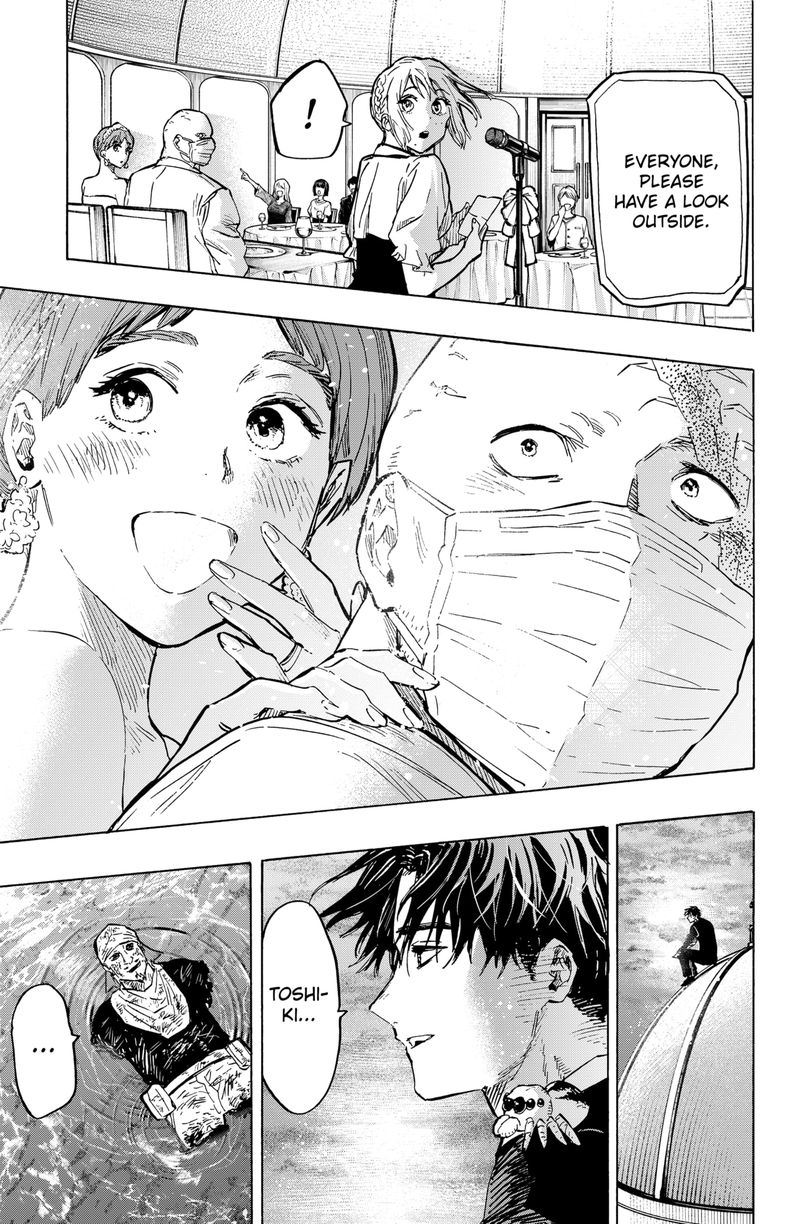 Read Marriagetoxin EN Manga Online