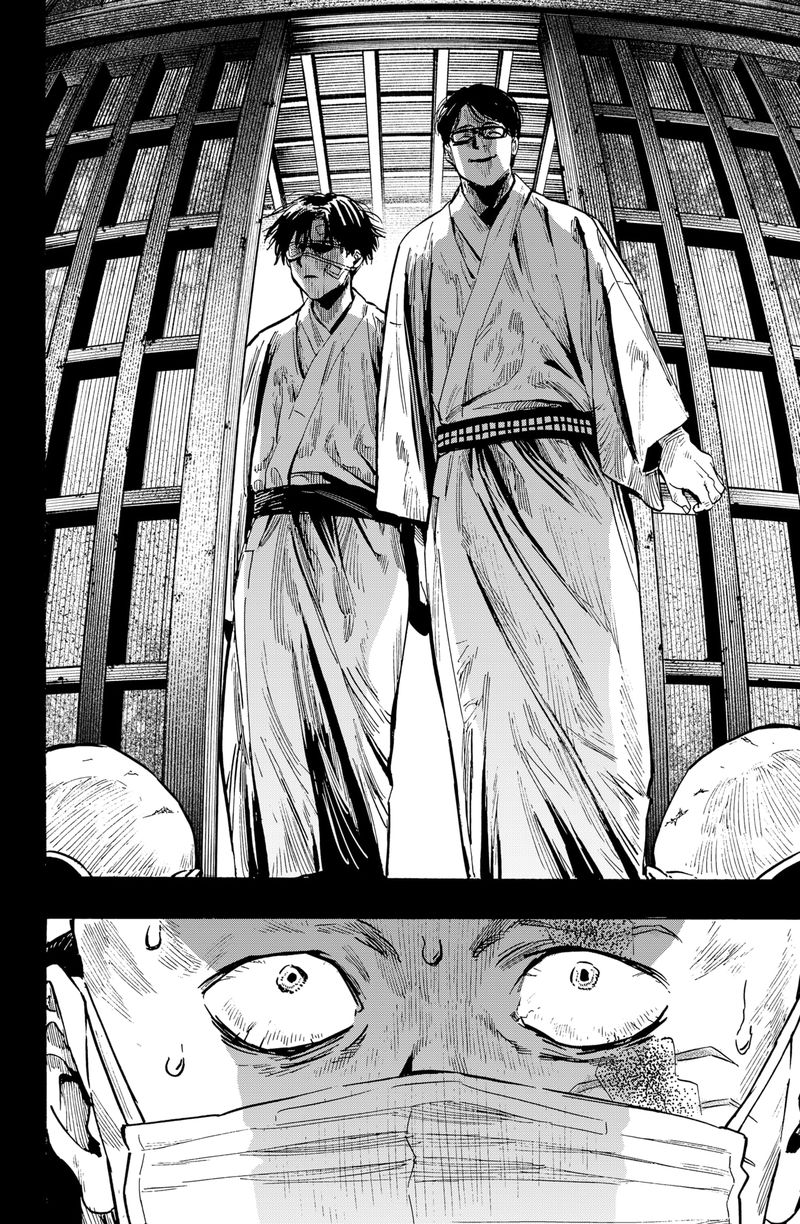 Read Marriagetoxin EN Manga Online