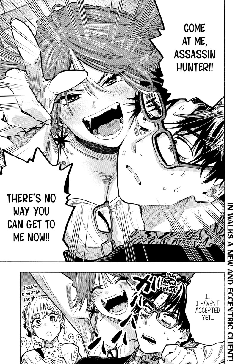 Read Marriagetoxin EN Manga Online