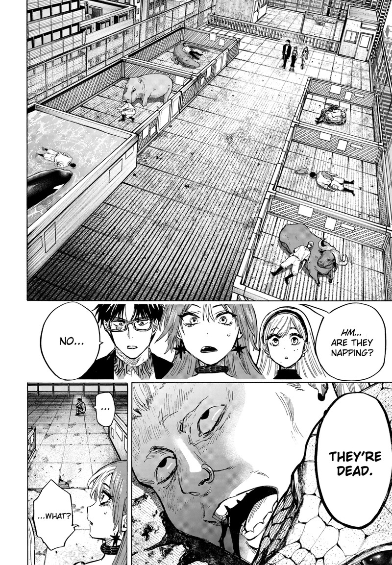 Read Marriagetoxin EN Manga Online