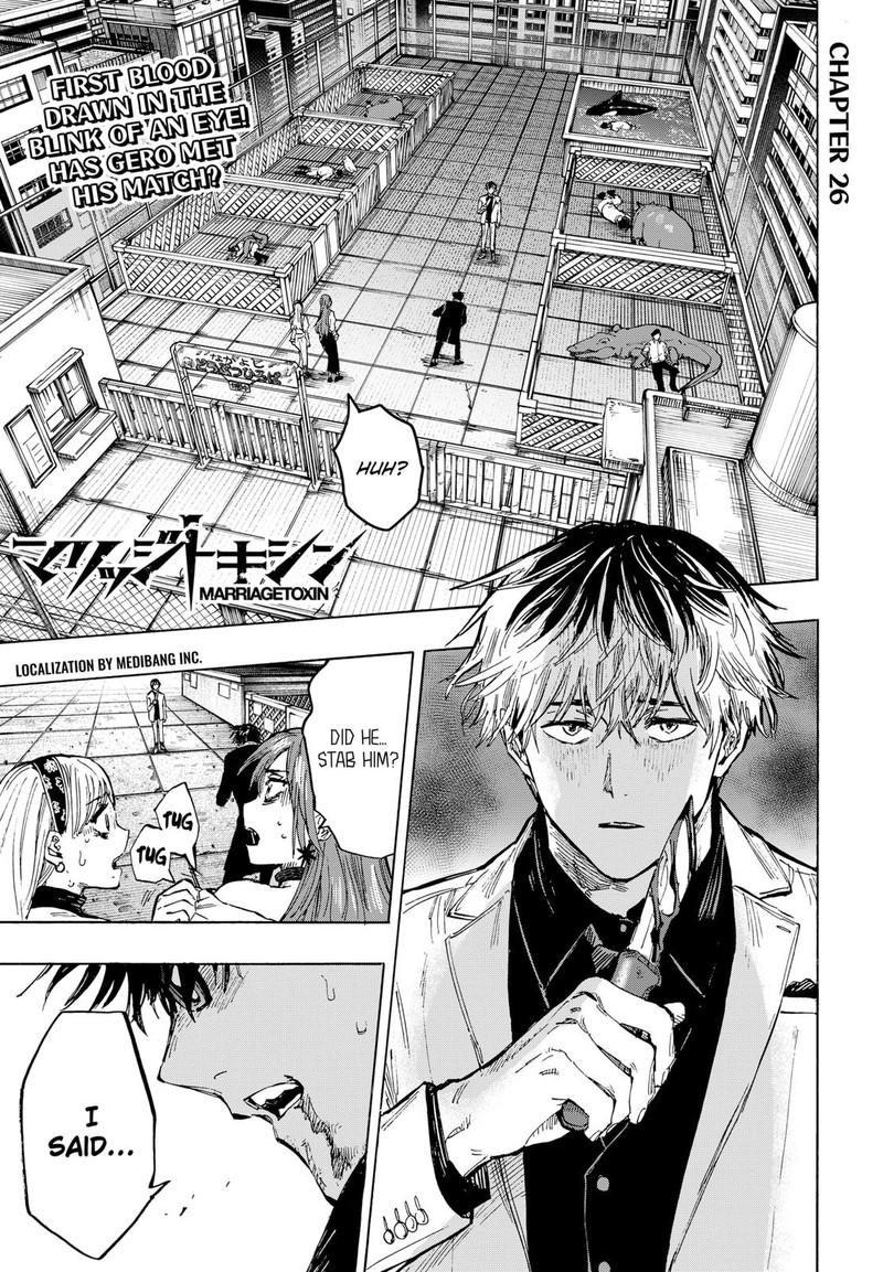 Read Marriagetoxin EN Manga Online