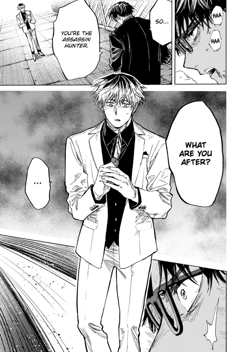 Read Marriagetoxin EN Manga Online