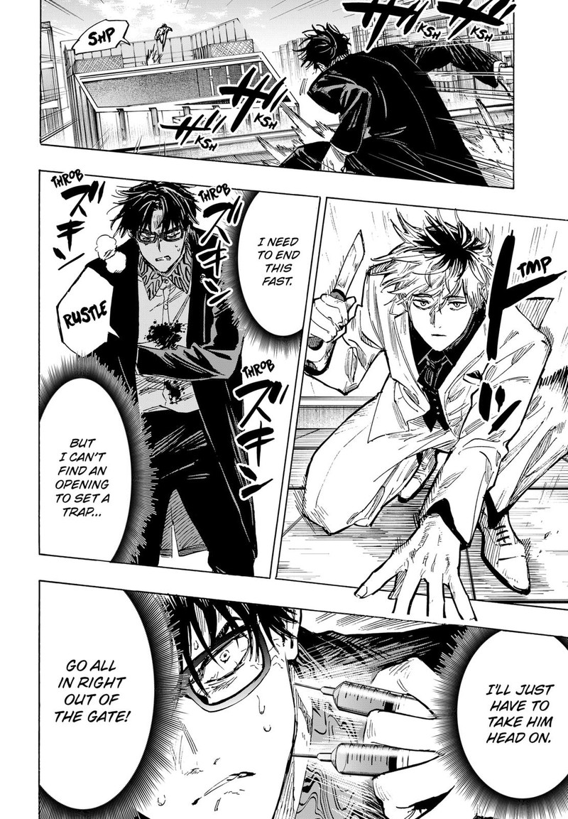 Read Marriagetoxin EN Manga Online