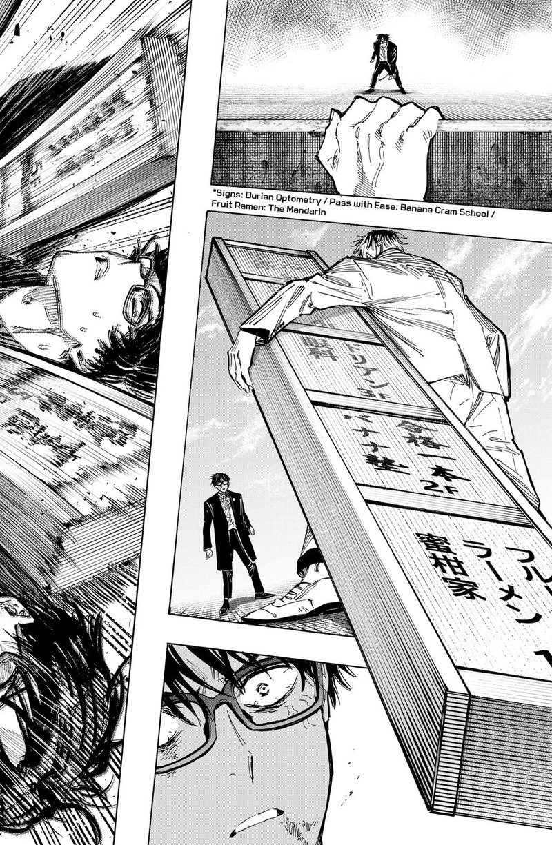 Read Marriagetoxin EN Manga Online