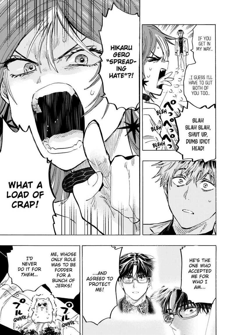 Read Marriagetoxin EN Manga Online