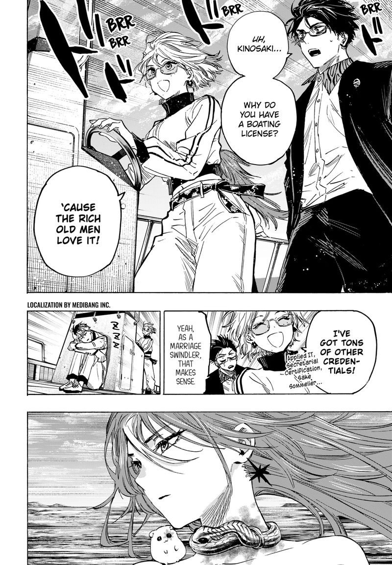 Read Marriagetoxin EN Manga Online