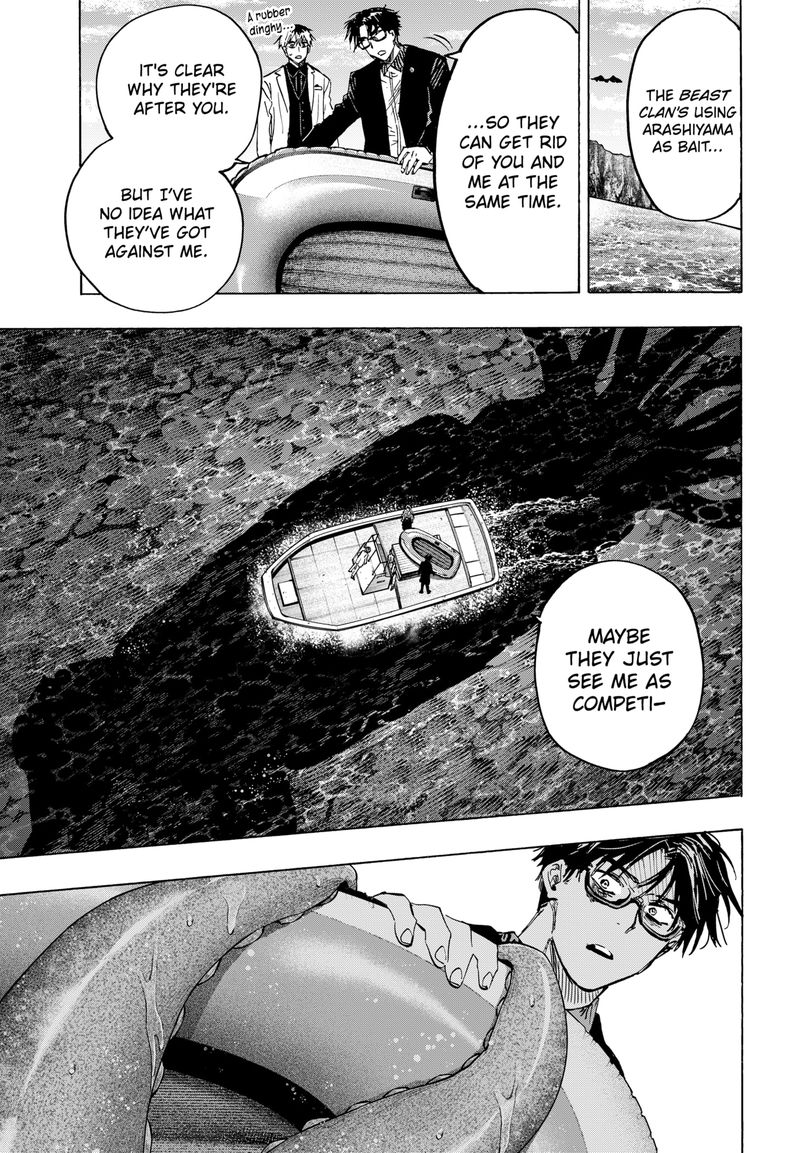 Read Marriagetoxin EN Manga Online