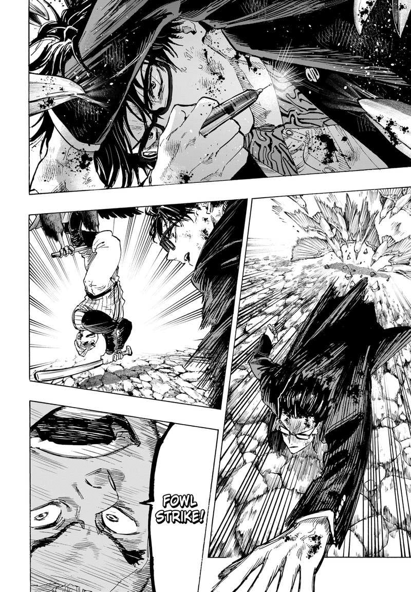 Read Marriagetoxin EN Manga Online