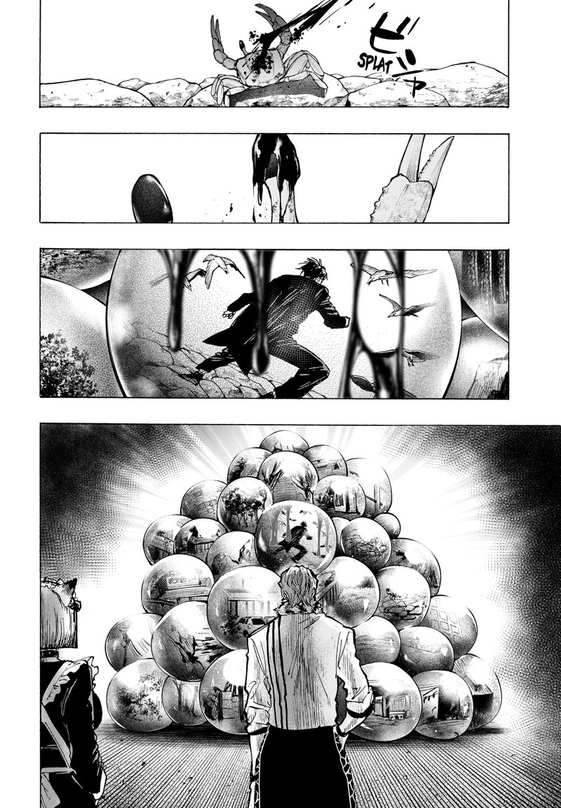 Read Marriagetoxin EN Manga Online