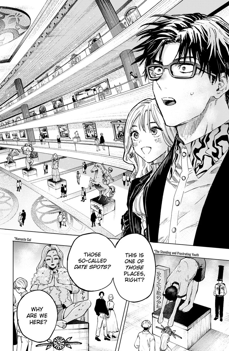 Read Marriagetoxin EN Manga Online