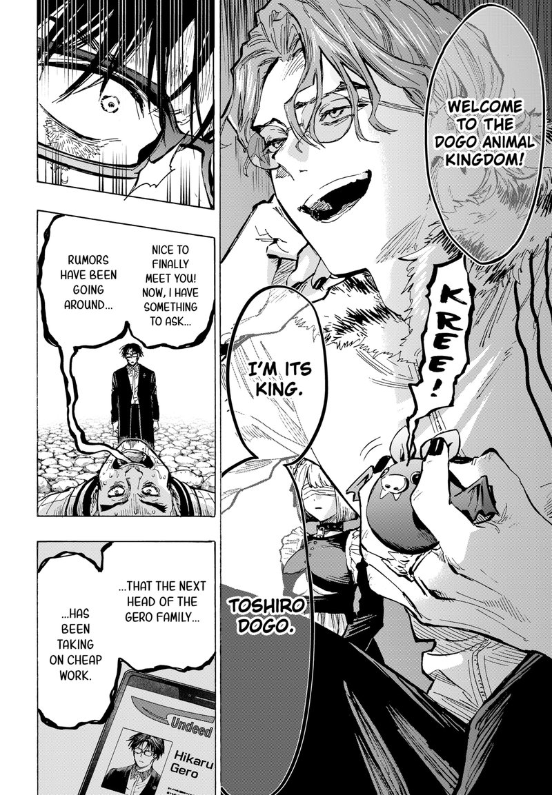 Read Marriagetoxin EN Manga Online