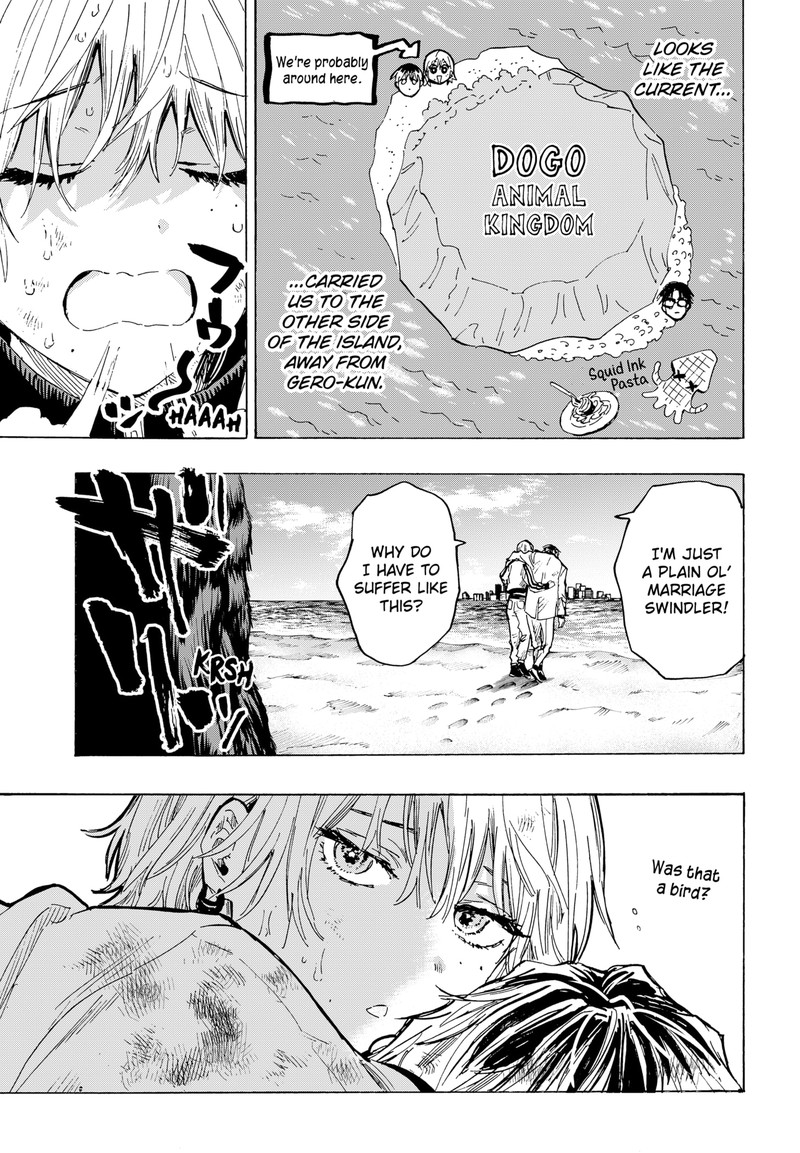 Read Marriagetoxin EN Manga Online