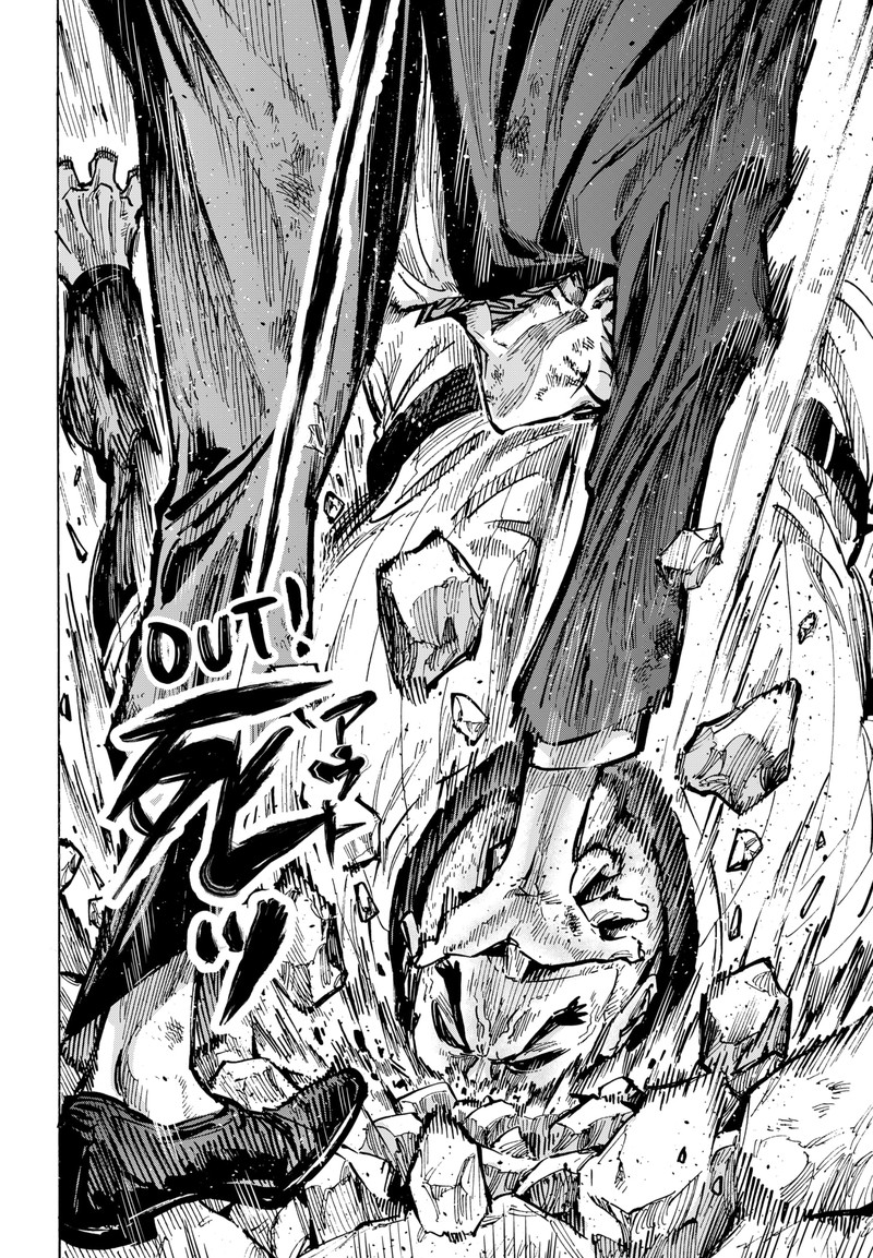 Read Marriagetoxin EN Manga Online