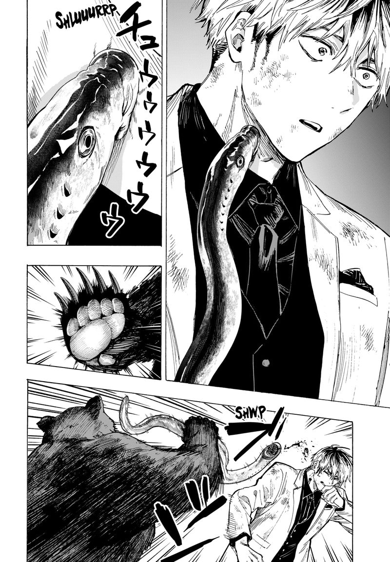 Read Marriagetoxin EN Manga Online