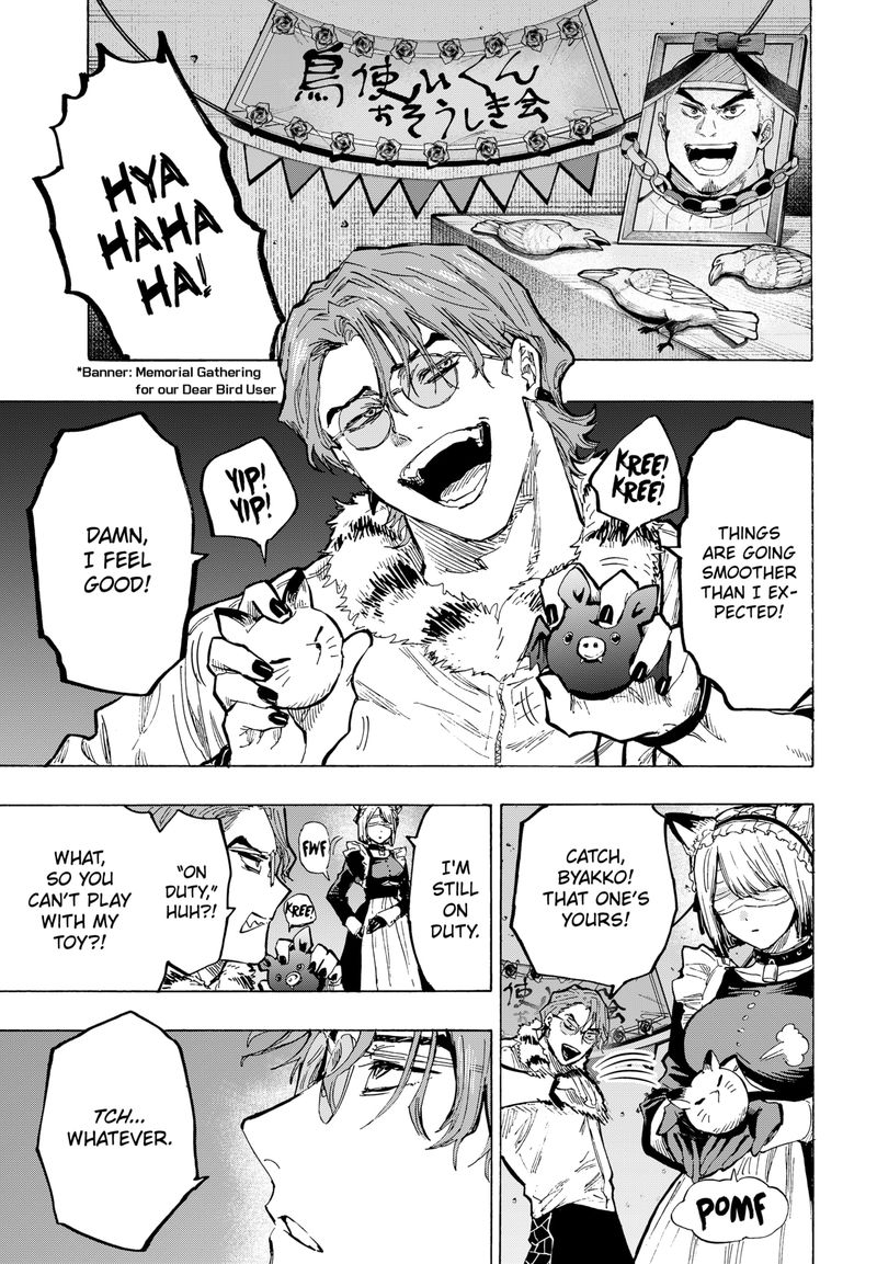 Read Marriagetoxin EN Manga Online