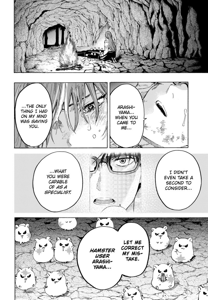 Read Marriagetoxin EN Manga Online