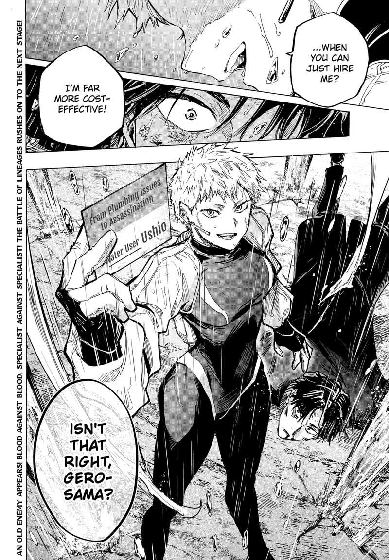 Read Marriagetoxin EN Manga Online
