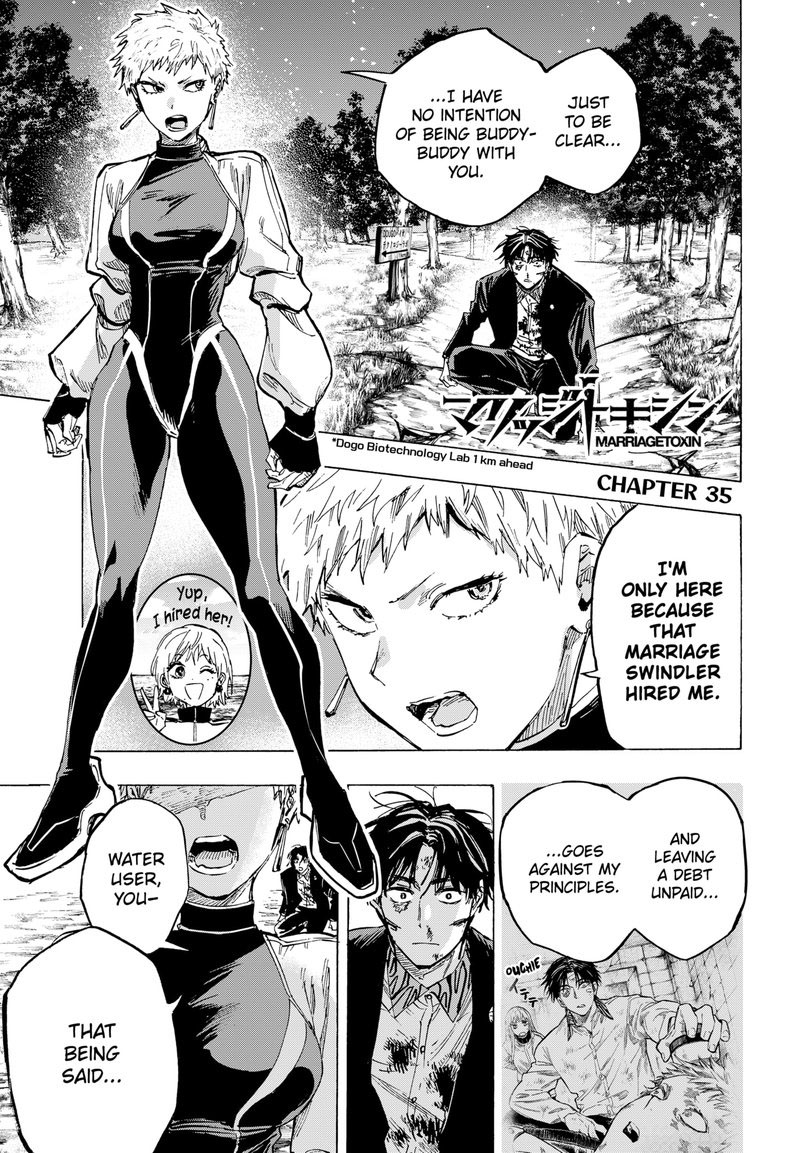 Read Marriagetoxin EN Manga Online