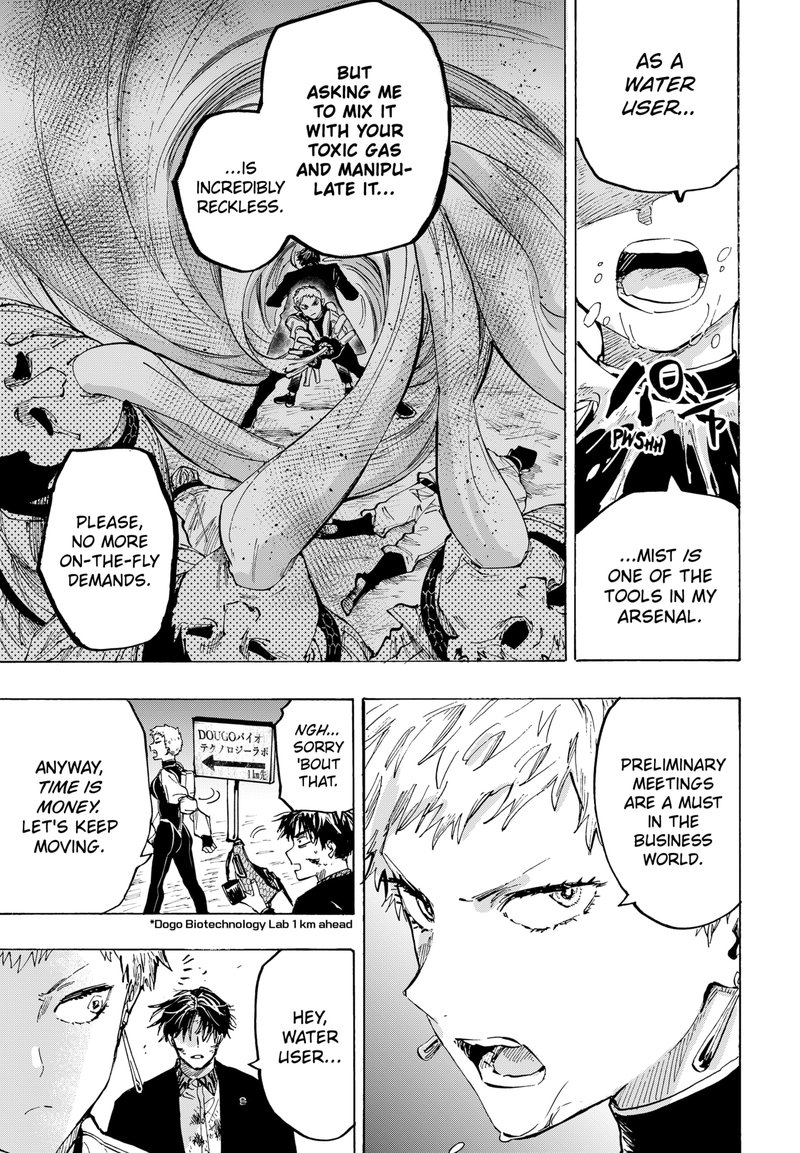 Read Marriagetoxin EN Manga Online