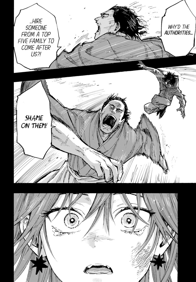 Read Marriagetoxin EN Manga Online