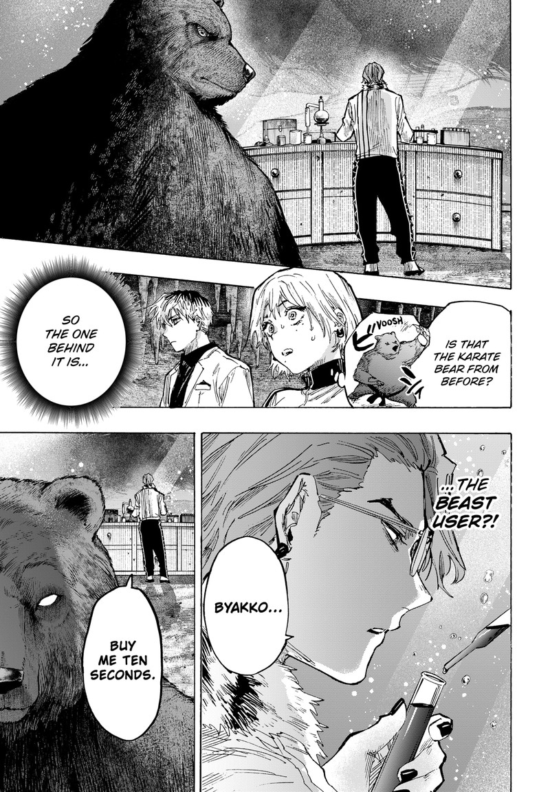 Read Marriagetoxin EN Manga Online