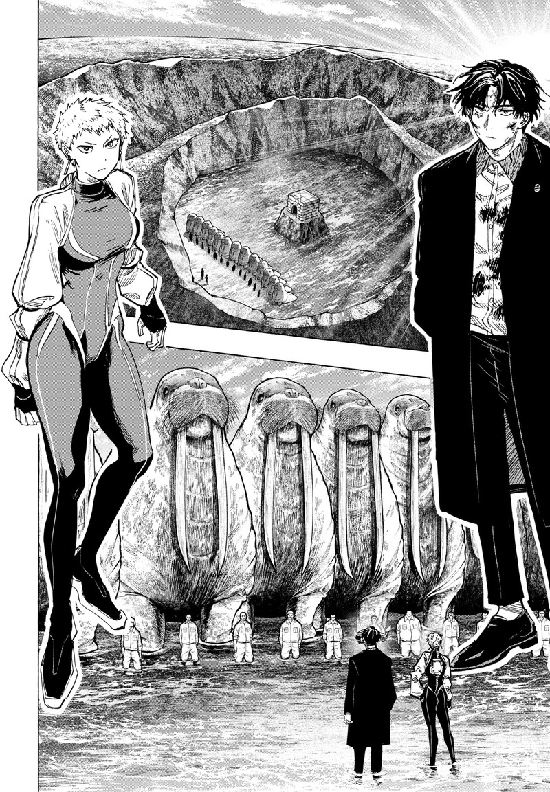 Read Marriagetoxin EN Manga Online