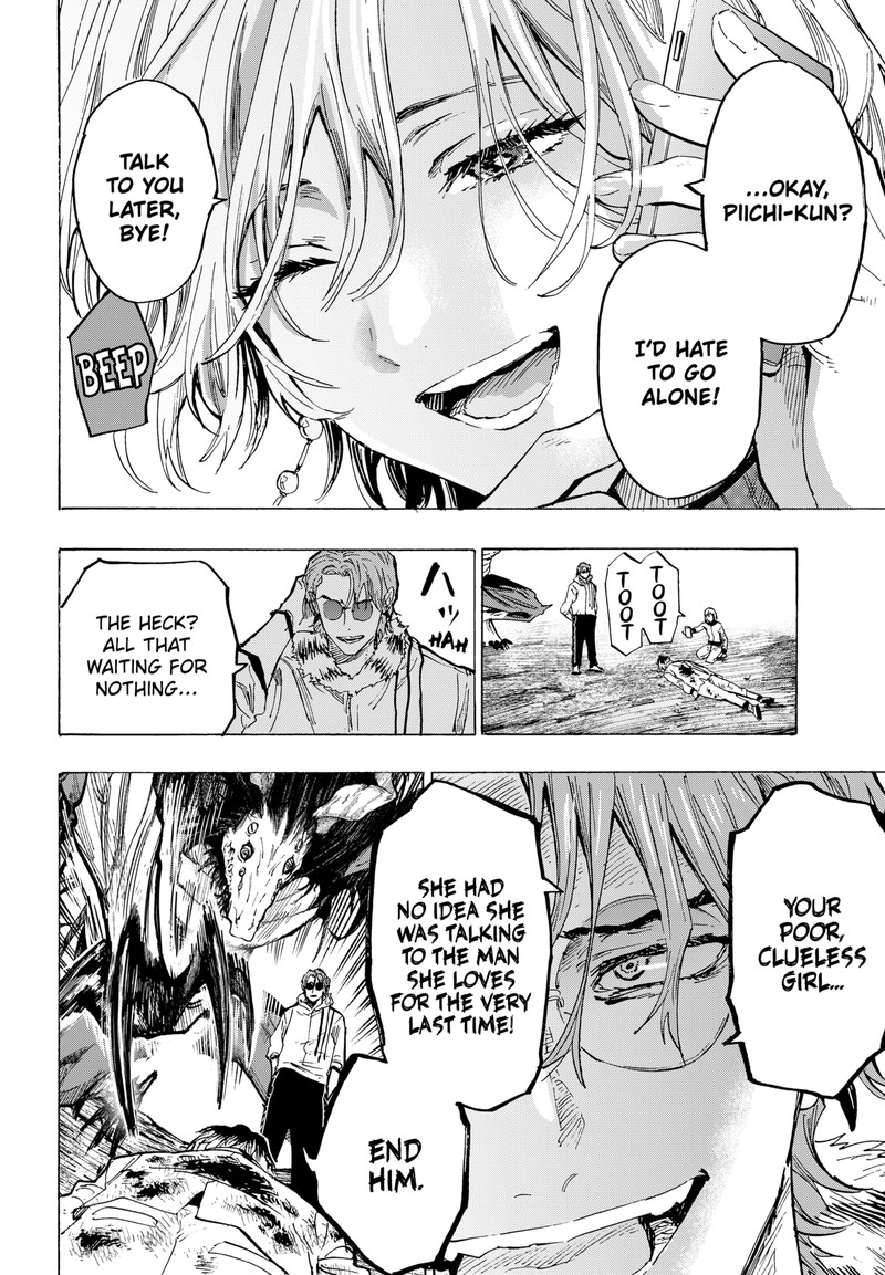 Read Marriagetoxin EN Manga Online