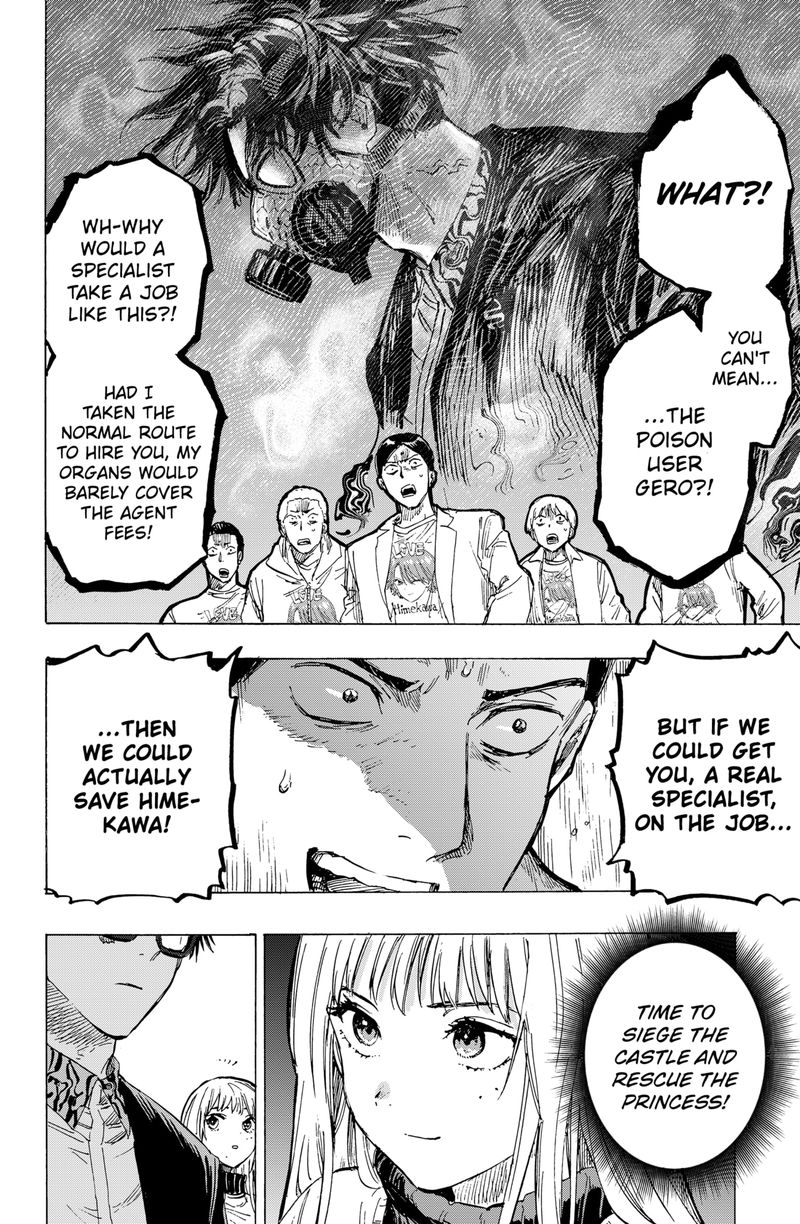 Read Marriagetoxin EN Manga Online