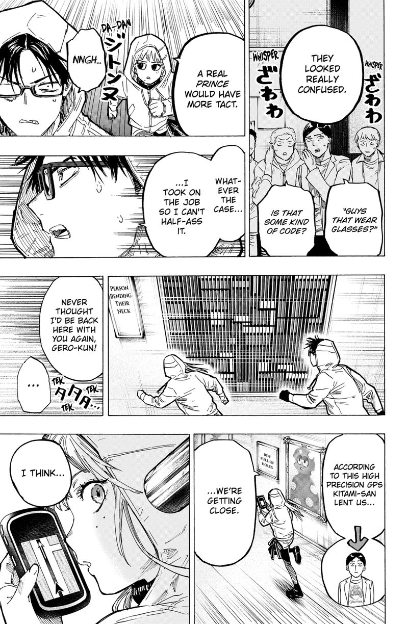 Read Marriagetoxin EN Manga Online