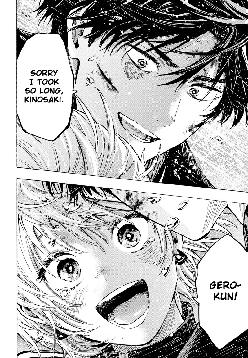 Read Marriagetoxin EN Manga Online