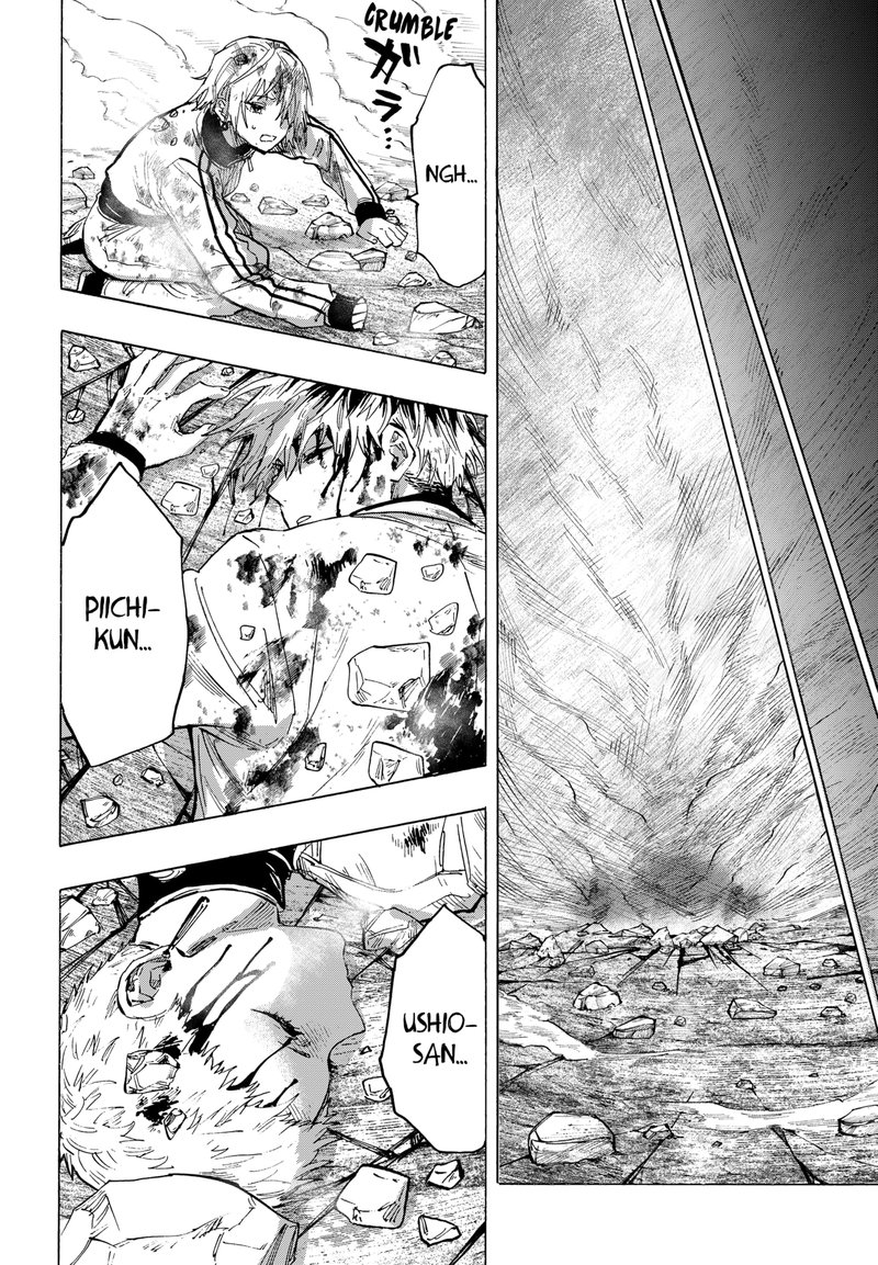 Read Marriagetoxin EN Manga Online