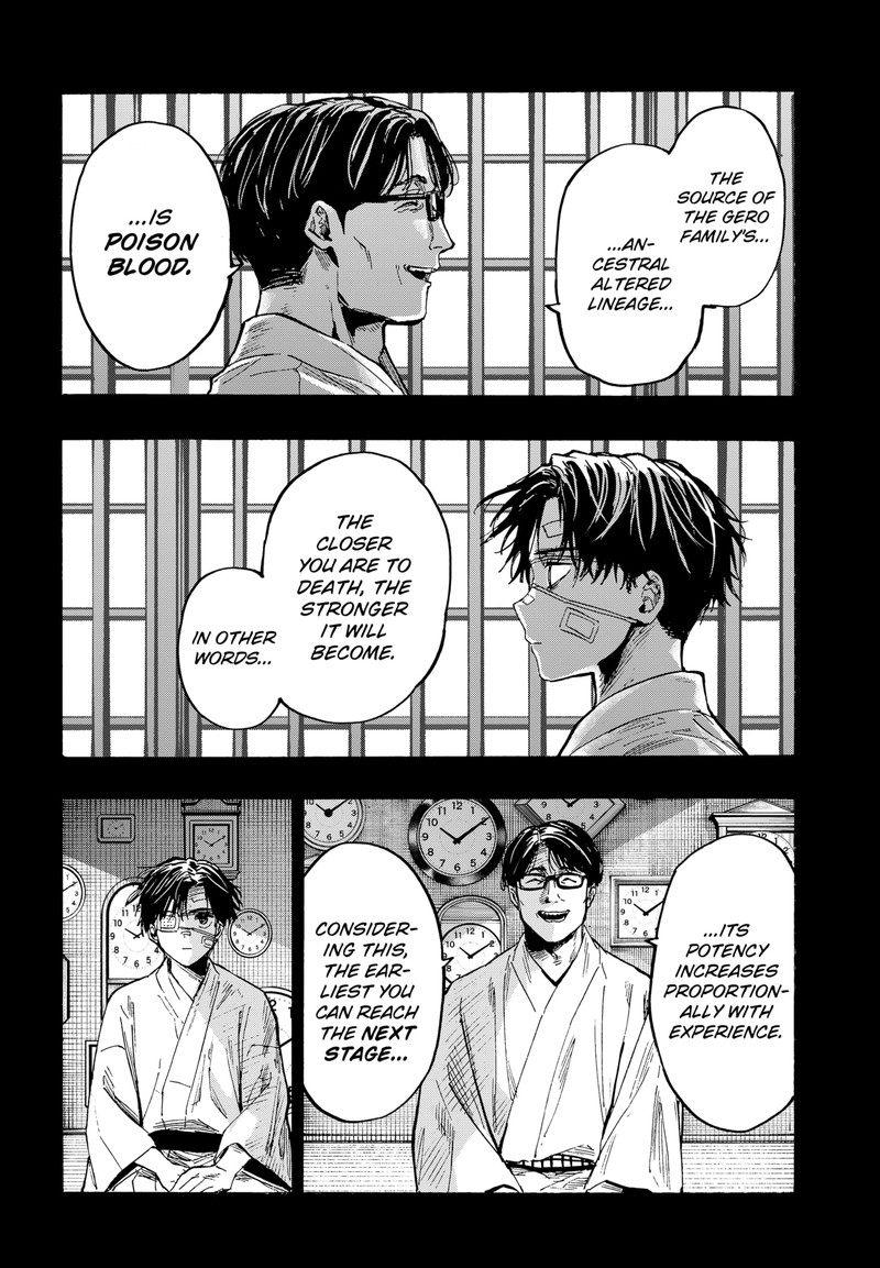 Read Marriagetoxin EN Manga Online
